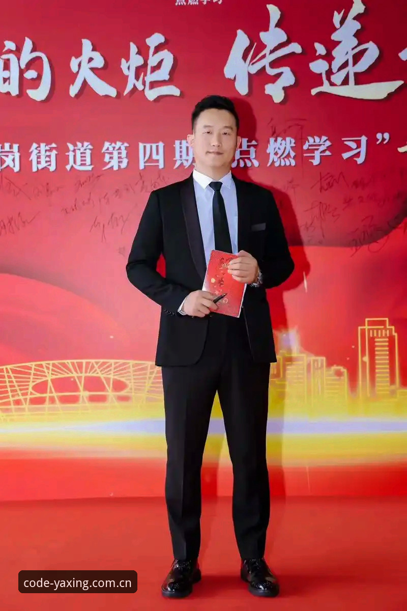 资深用户张强分享：从皇马主席选举看亚星平台的数据洞察魅力