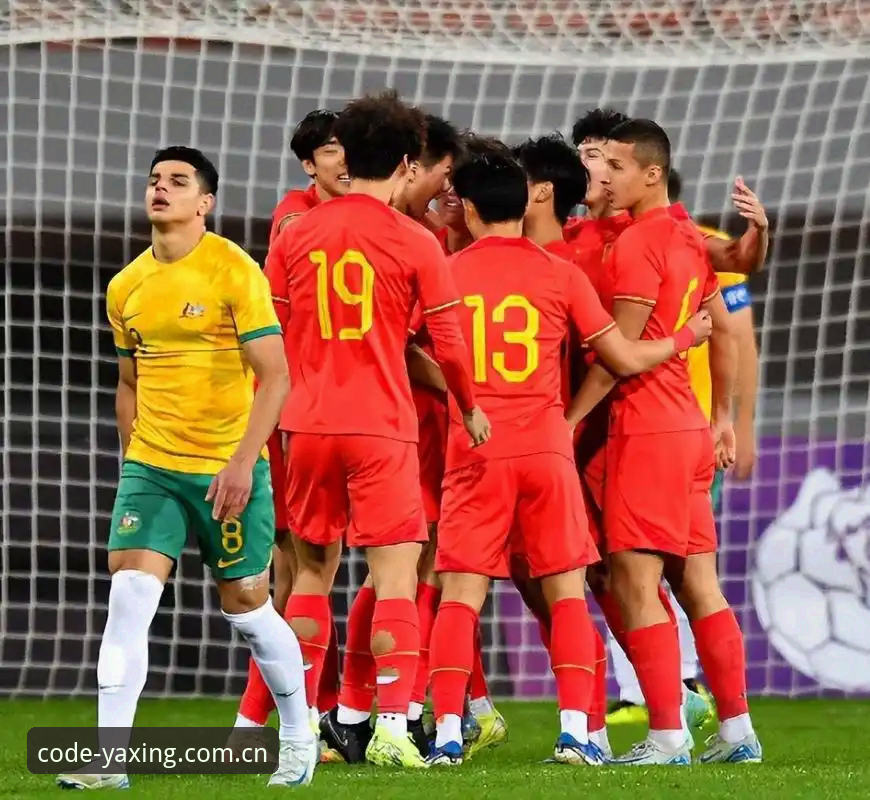 U19国足土伦杯出局复盘教程——在亚星体育平台读懂失利背后的成长逻辑